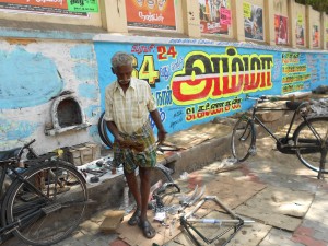 bike 6